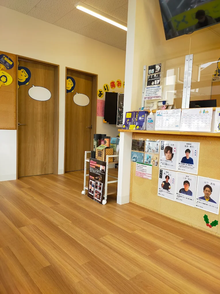 ほねごり接骨院・はりきゅう院 東林間院