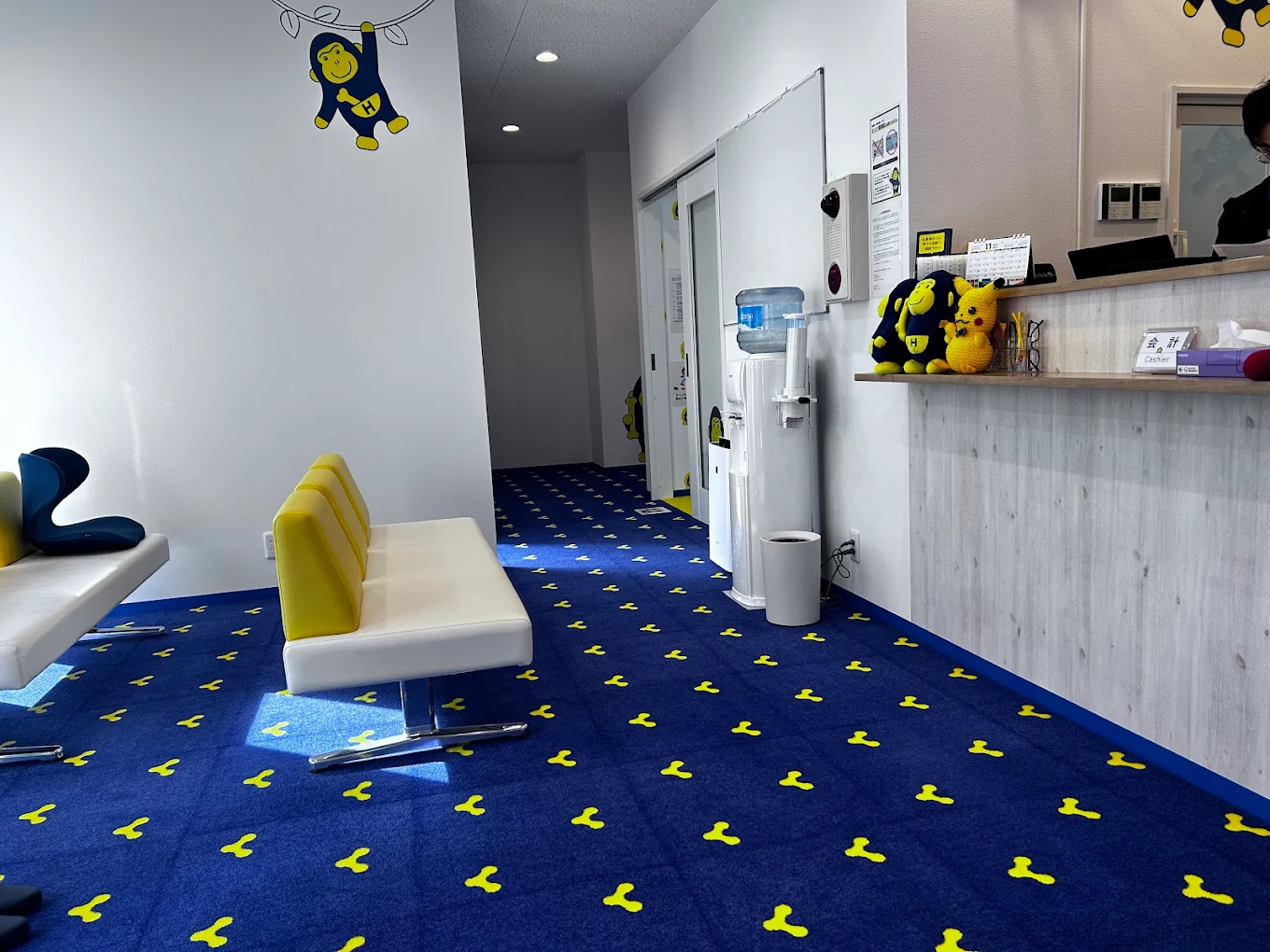 ほねごり接骨院・はりきゅう院 寒川一之宮院