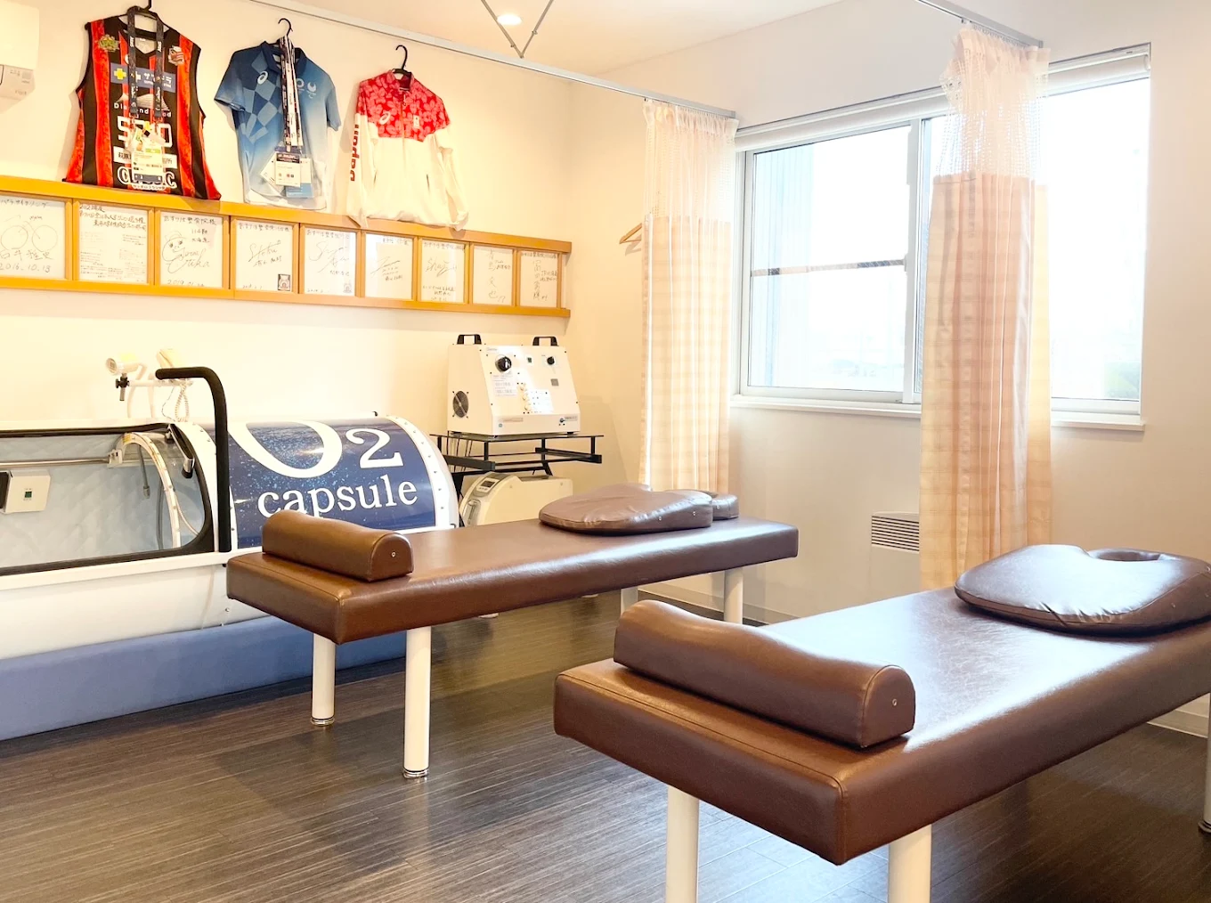 あすりは整骨院　川沿