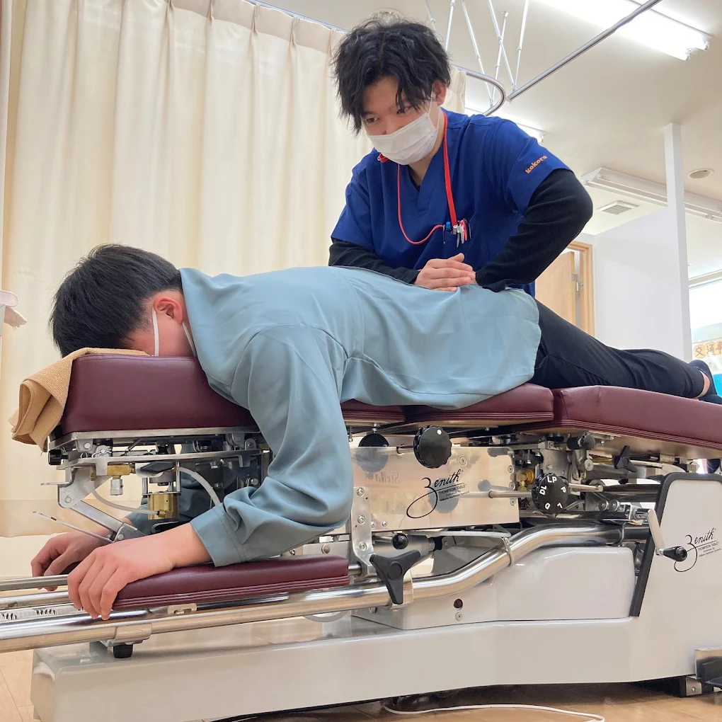 こころ整骨院 平岡院