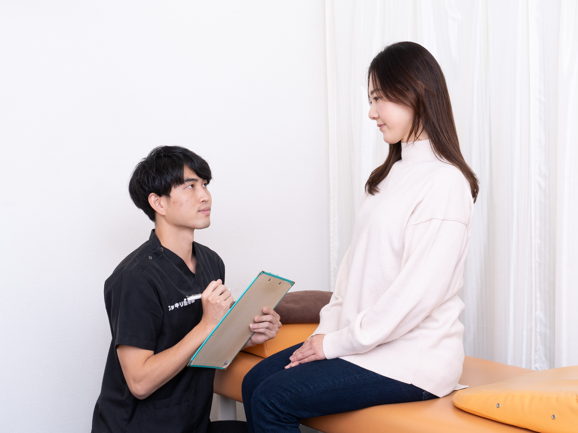 スッキリ整骨院　花小金井院