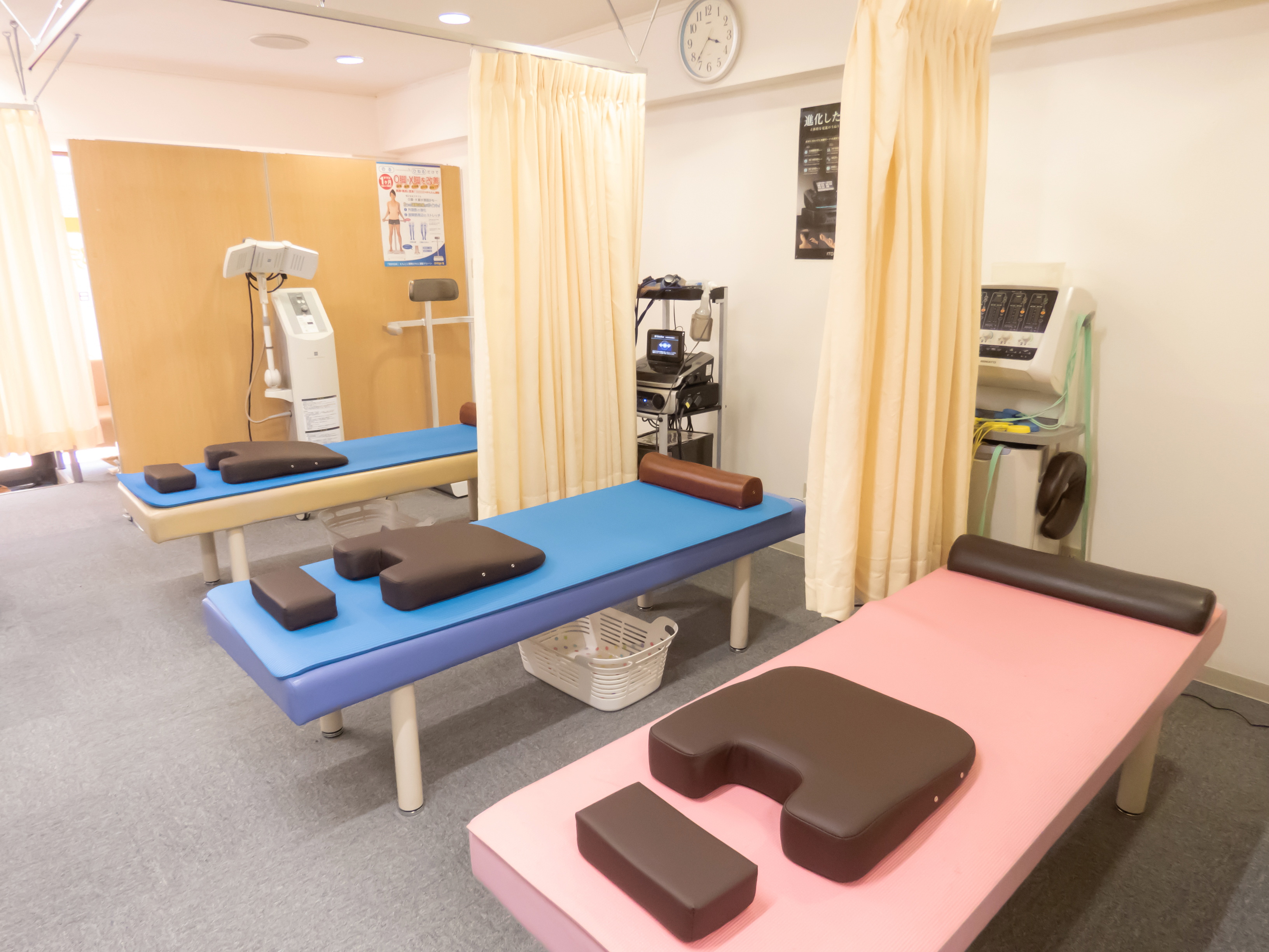 ともしび整骨院