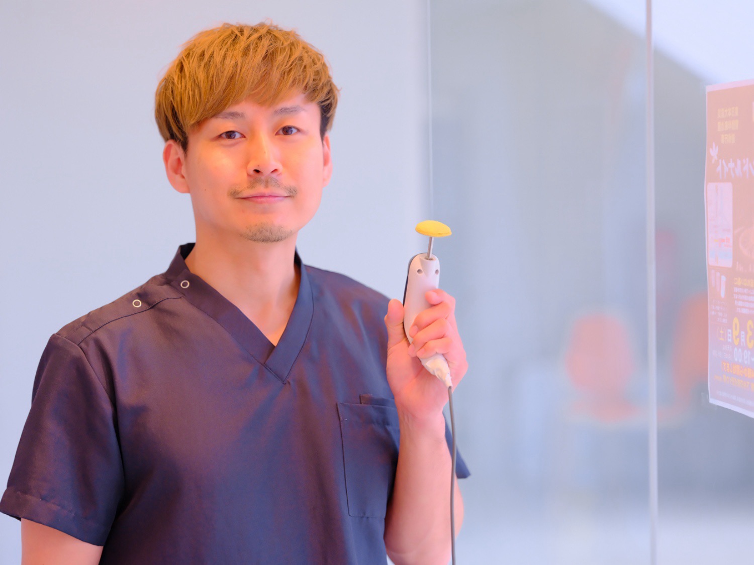 ファースト整骨院