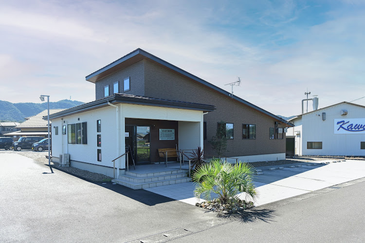 かたぎり接骨院