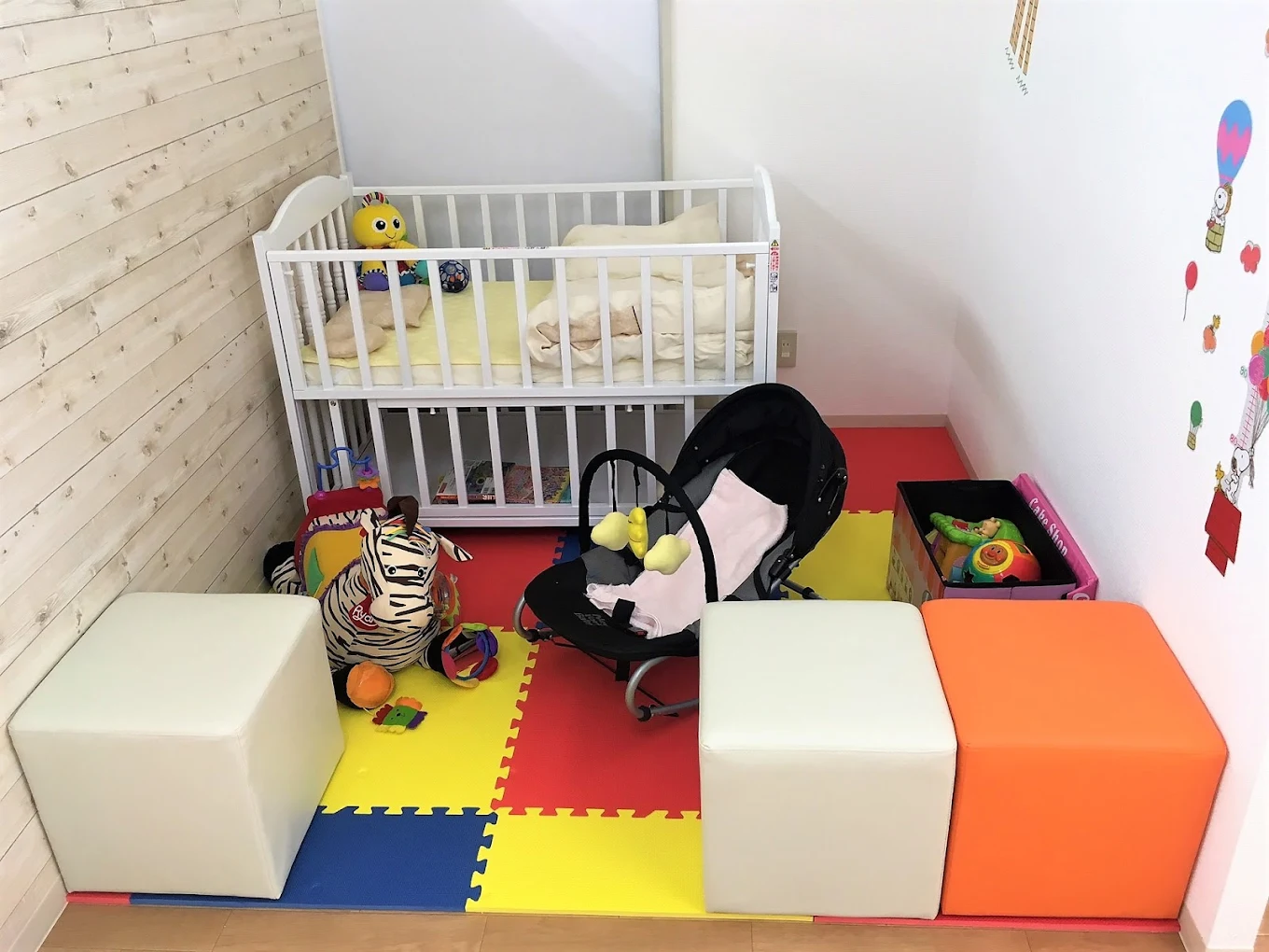 こころ整骨院 平岡院