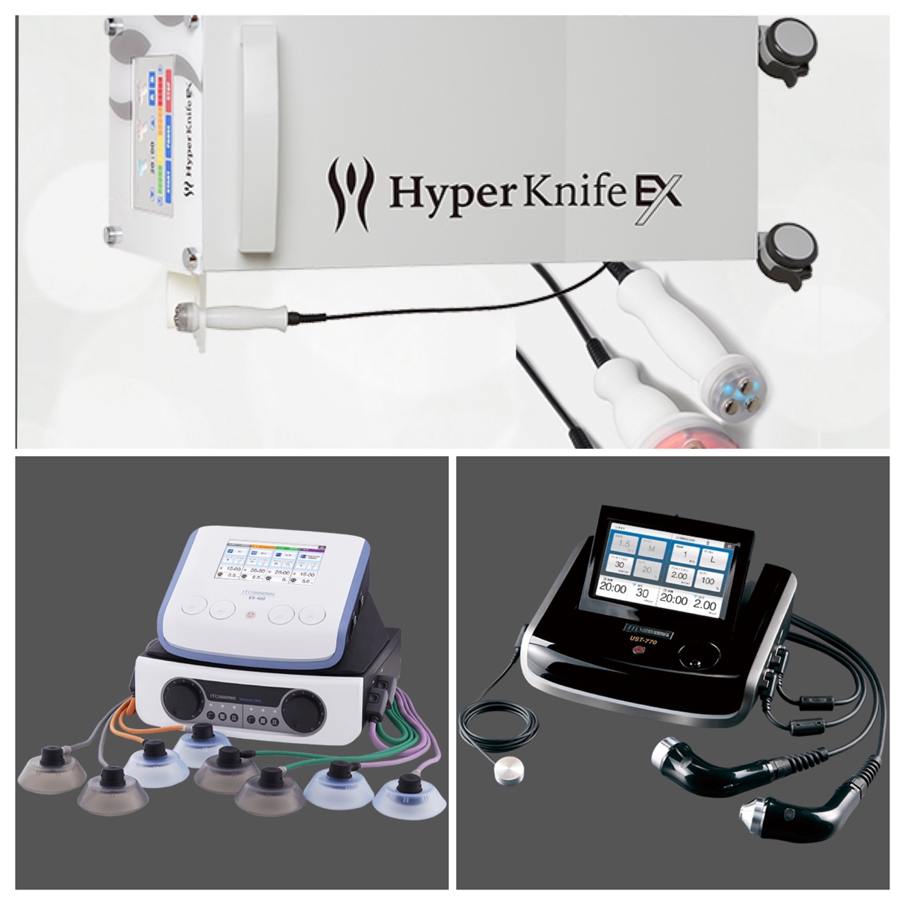 ナイン整骨院　三軒茶屋院