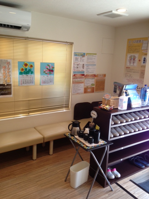 楽々堂整骨院　花園院