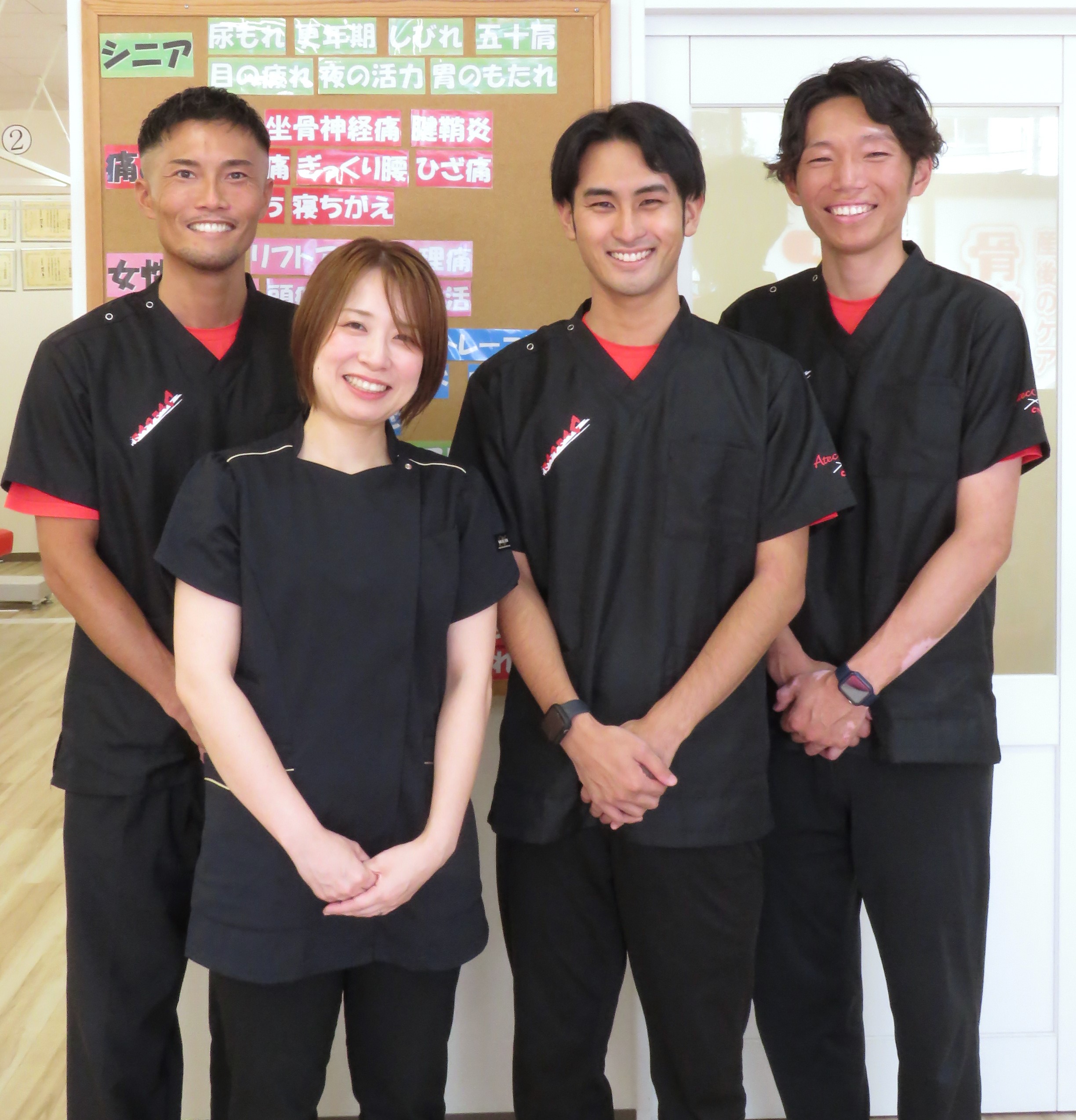 クレアーレはりきゅう整骨院　緑井店