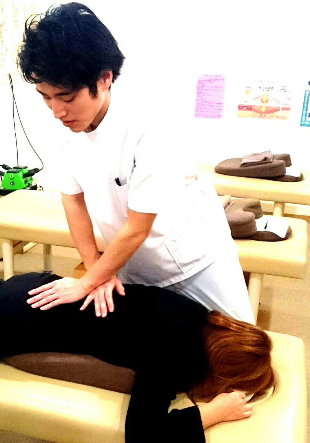 ひだまり整骨院