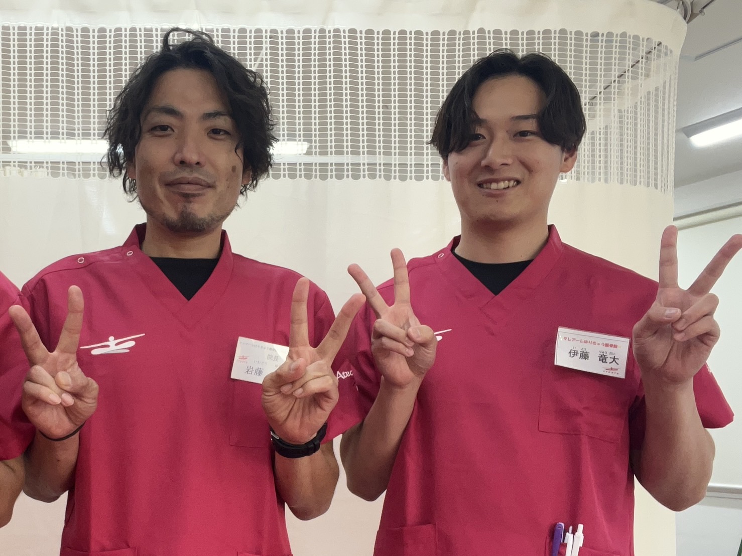 クレアーレはりきゅう整骨院　門真店