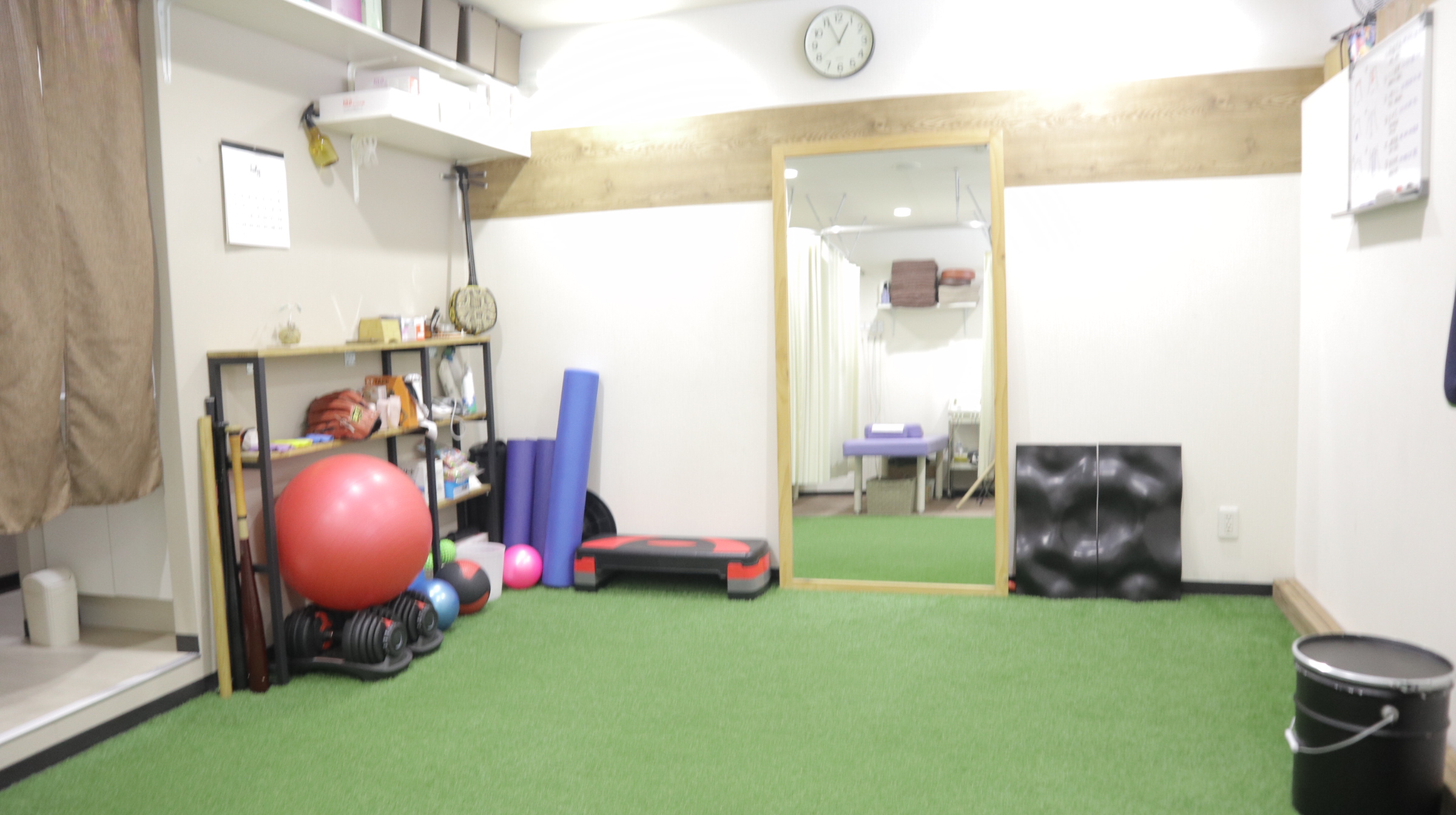 ゆくい鍼灸整骨院