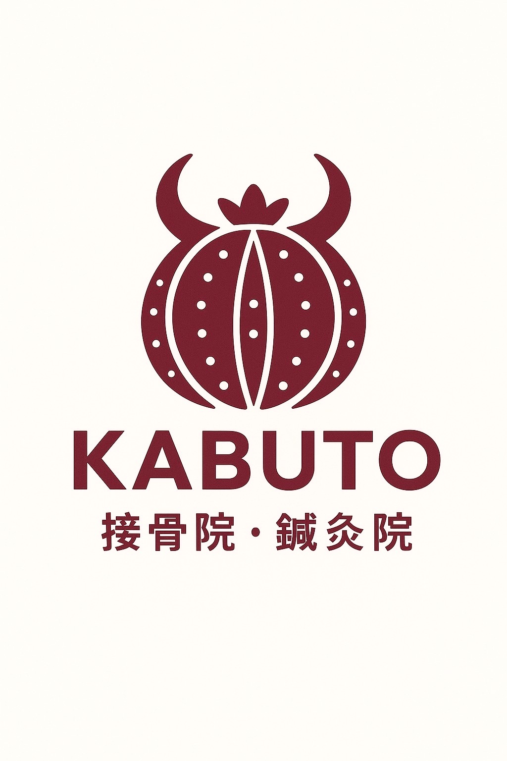 KABUTO整骨院・鍼灸院