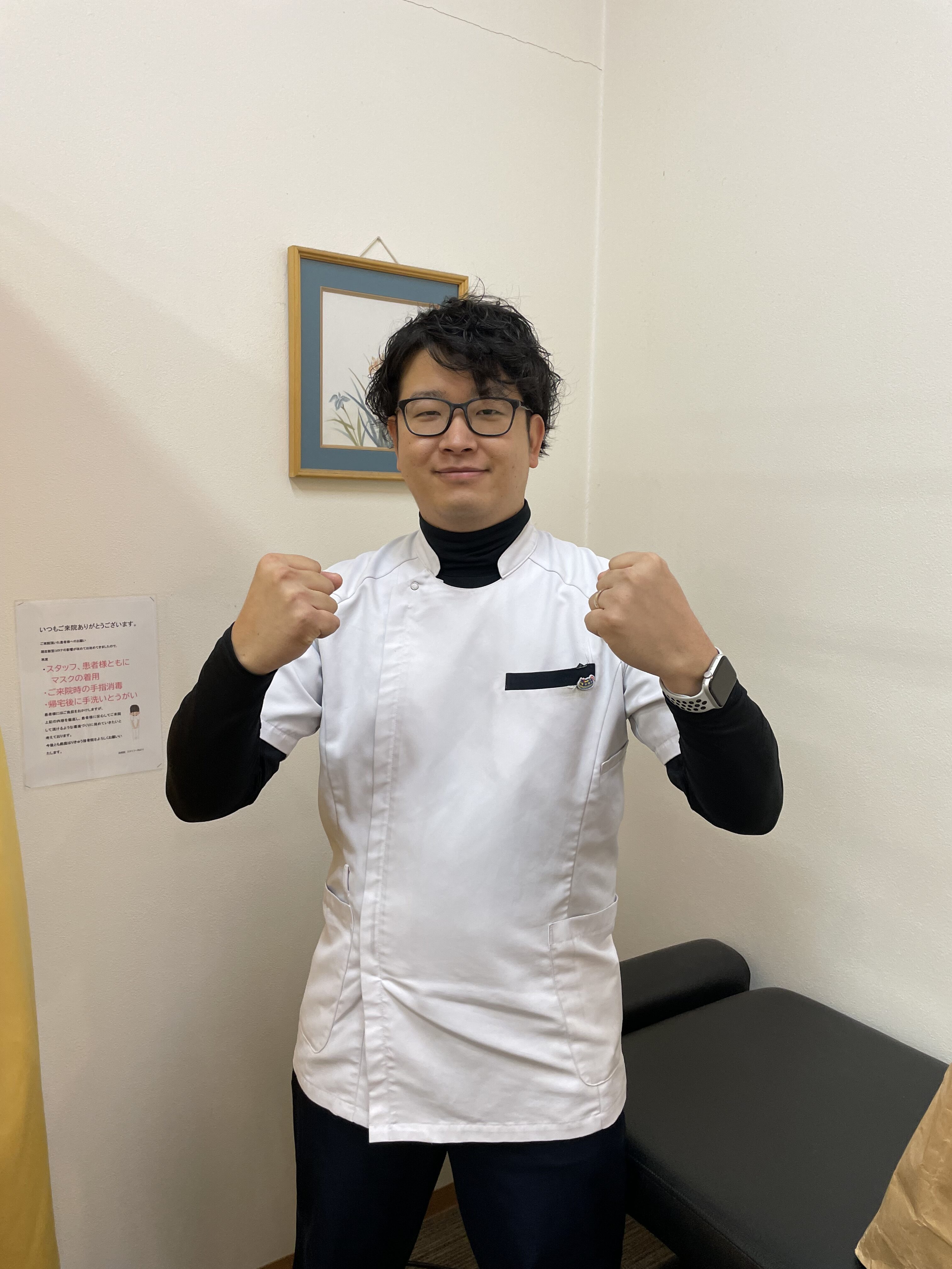 鈴鹿玉垣すずらん鍼灸院・接骨院