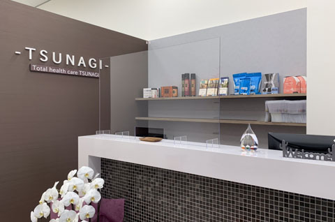 ハーヴェストウォーク鍼灸接骨院