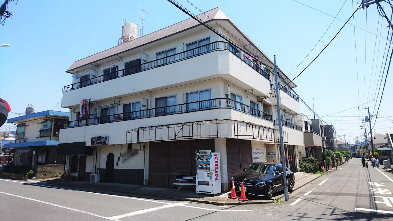 いどばた接骨院