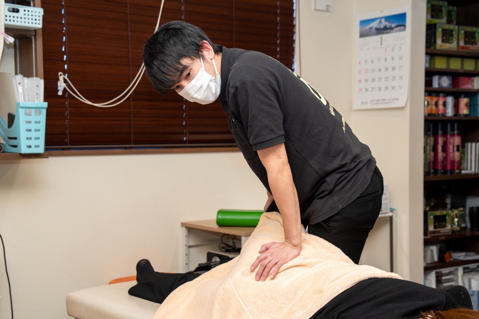 かたぎり接骨院　関市はば院