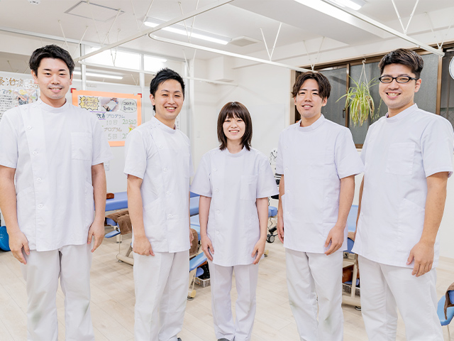 あひるの整骨院