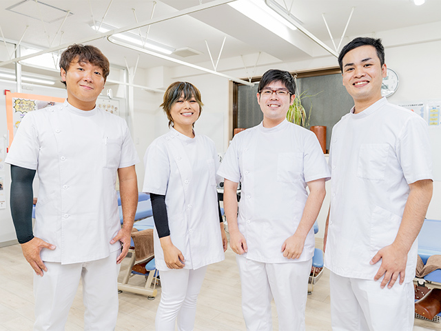 たいよう整骨院