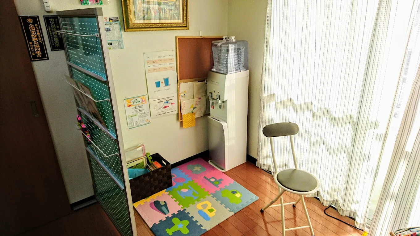 いどばた接骨院