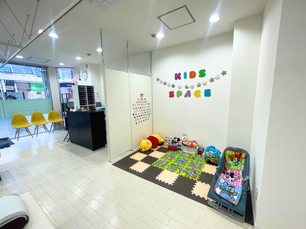 ほねキング北千住駅整骨院