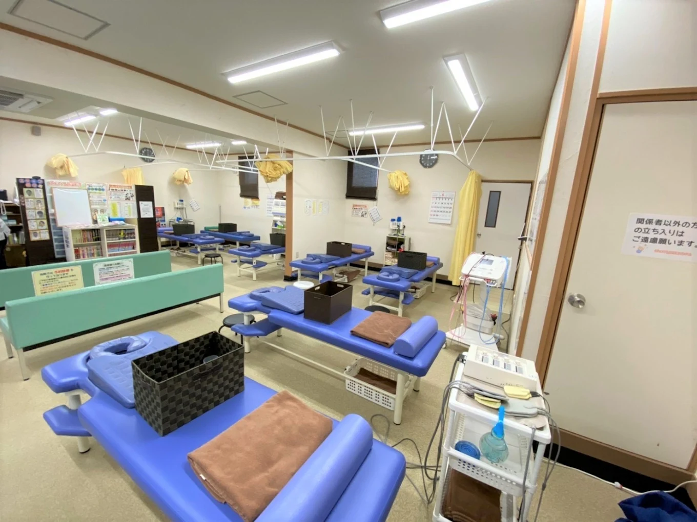 げんきやはり灸整骨院 緑が丘
