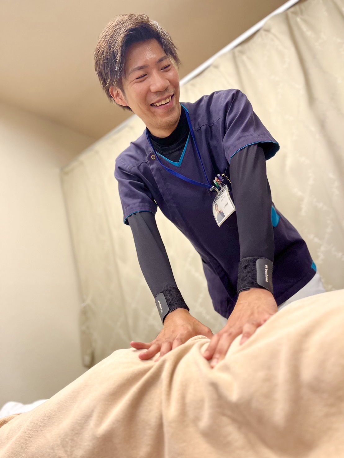 ぱるむ整骨院