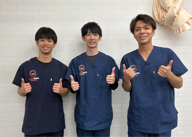 大和田みんなの®鍼鍼灸整骨院
