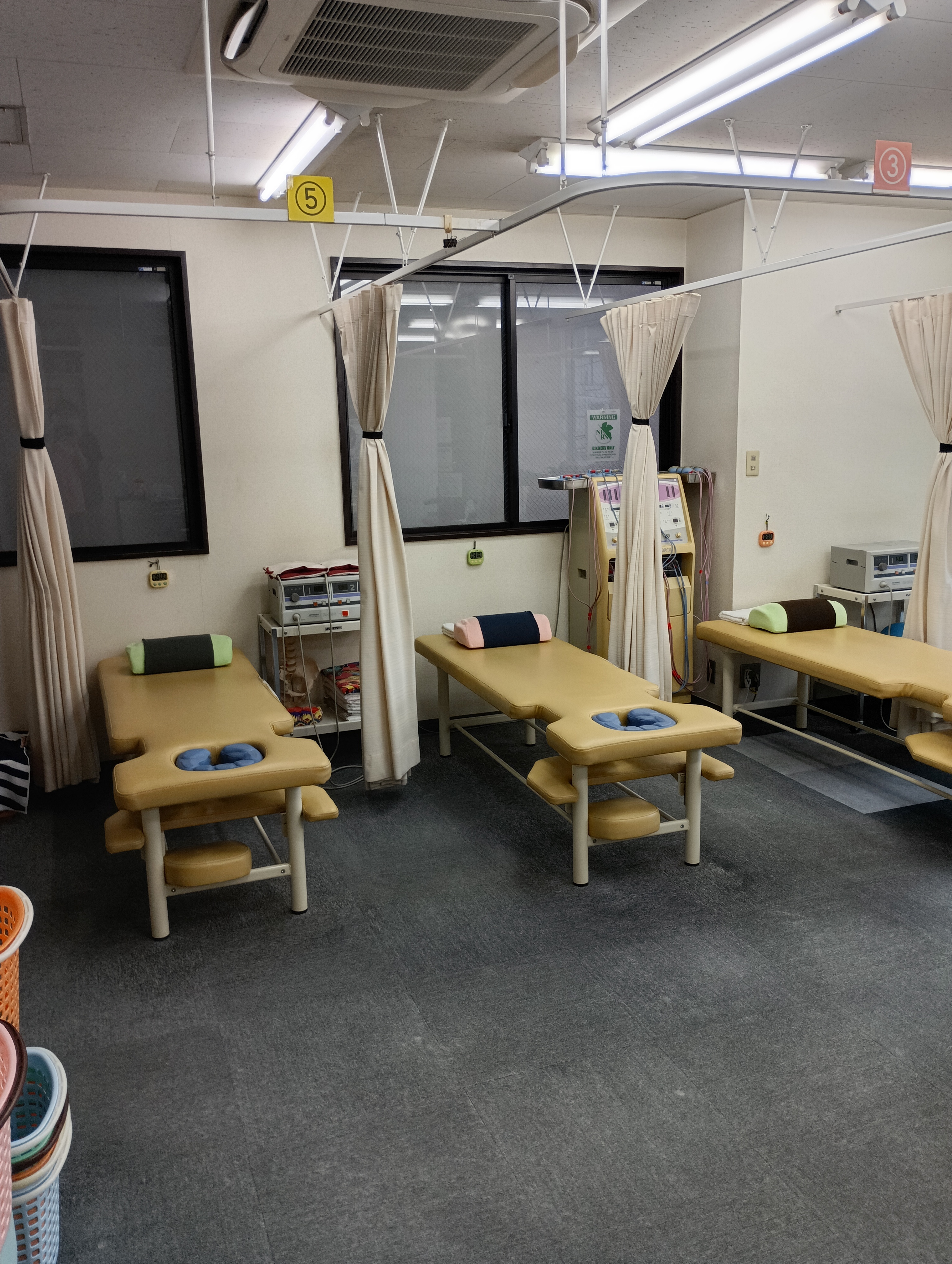 さくら大内整骨院